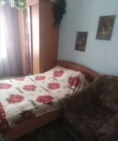 15 м², комната 7 500 ₽ в месяц - изображение 8