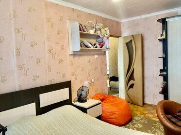 Купить квартиру дешёвую и с высокими потолками в Перми - изображение 32