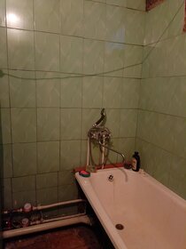 4,3 м², юридический адрес 4 300 ₽ в месяц - изображение 7