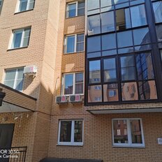 Квартира 71,9 м², 3-комнатная - изображение 2