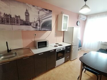 28,4 м², квартира-студия 5 000 000 ₽ - изображение 21