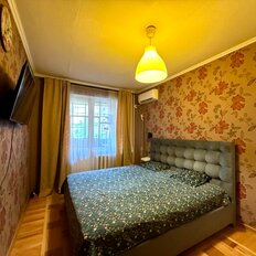 Квартира 55 м², 2-комнатная - изображение 1