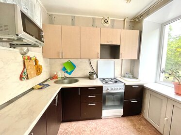 45 м², 2-комнатная квартира 15 000 ₽ в месяц - изображение 13