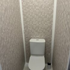 Квартира 45 м², 2-комнатная - изображение 1