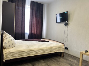 23 м², квартира-студия 2 000 ₽ в сутки - изображение 21