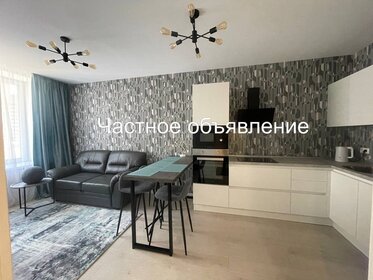 35 м², 1-комнатная квартира 67 000 ₽ в месяц - изображение 17