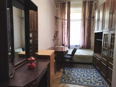 18 м², 5 комнат 15 000 ₽ в месяц - изображение 41