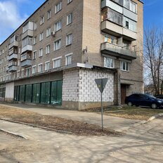 266 м², торговое помещение - изображение 2