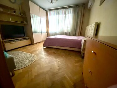 44 м², квартира-студия 13 600 000 ₽ - изображение 35