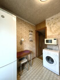 43,5 м², 2-комнатная квартира 10 300 000 ₽ - изображение 53