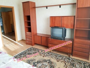 50 м², 1-комнатная квартира 33 000 ₽ в месяц - изображение 81