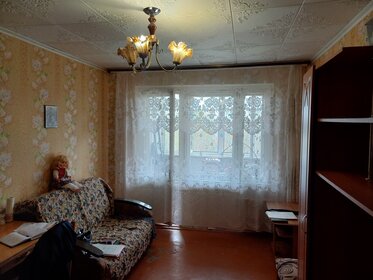 Купить трехкомнатную квартиру в брежневке в районе Московский в Санкт-Петербурге и ЛО - изображение 48