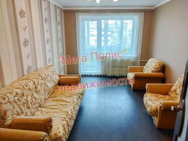 19,5 м², квартира-студия 22 030 ₽ в месяц - изображение 72