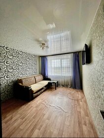 31,6 м², 1-комнатная квартира 2 250 000 ₽ - изображение 35