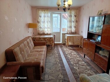 30,5 м², 1-комнатная квартира 3 650 000 ₽ - изображение 43