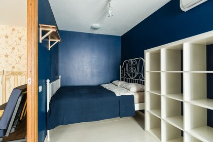 45 м², 1-комнатная квартира 5 000 ₽ в сутки - изображение 105