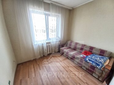 70,7 м², квартира-студия 5 150 000 ₽ - изображение 96