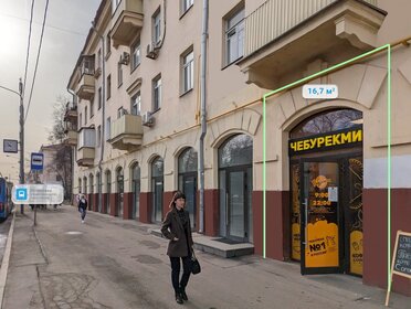 Купить квартиру с парковкой на улице Большая Академическая в Москве - изображение 31