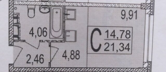 Квартира 22 м², студия - изображение 5