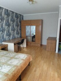 70 м², 3-комнатная квартира 65 000 ₽ в месяц - изображение 21