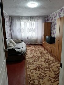 45,6 м², 2-комнатная квартира 1 650 000 ₽ - изображение 54