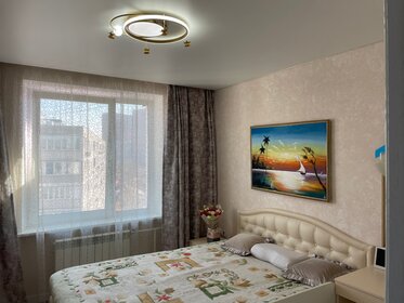 70 м², 4-комнатная квартира 15 200 000 ₽ - изображение 71