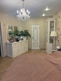 Купить квартиру с ремонтом в Ростове-на-Дону - изображение 7