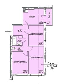 Квартира 66,4 м², 3-комнатная - изображение 1