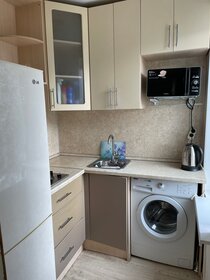 20 м², квартира-студия 8 800 440 ₽ - изображение 36