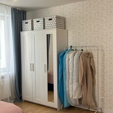 Квартира 83,6 м², 3-комнатная - изображение 1