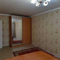 Квартира 45 м², 1-комнатная - изображение 2