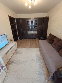 47,8 м², 2-комнатная квартира 3 850 000 ₽ - изображение 49