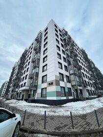 54 м², 2-комнатная квартира 8 850 000 ₽ - изображение 21