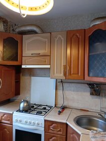 Купить квартиру до 6 млн рублей в округе Левобережный в Липецке - изображение 43