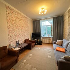 Квартира 98 м², 4-комнатная - изображение 1