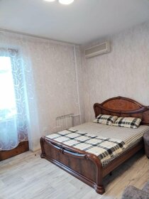 75 м², 3-комнатная квартира 6 000 ₽ в сутки - изображение 92