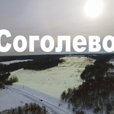 6 соток, участок - изображение 4