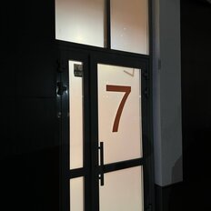 41,1 м², торговое помещение - изображение 1