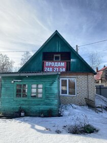 48 м² дом, 3,9 сотки участок 1 560 000 ₽ - изображение 104