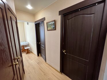 42,5 м², 2-комнатная квартира 5 099 000 ₽ - изображение 20