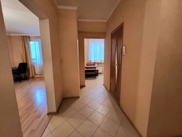 45 м², 1-комнатная квартира 13 300 000 ₽ - изображение 44