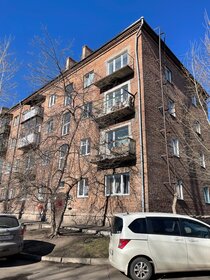 50 м², 2-комнатная квартира 23 500 ₽ в месяц - изображение 35