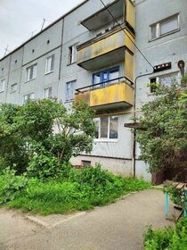 Снять однокомнатную квартиру рядом с парком у метро МЦД Сколково в Москве и МО - изображение 4