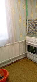 35,5 м², 1-комнатная квартира 22 000 ₽ в месяц - изображение 81