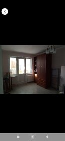 Купить двухкомнатную квартиру в панельном доме в Краснодарском крае - изображение 10