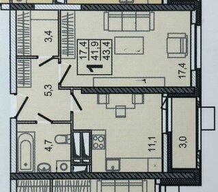 Квартира 43,4 м², 1-комнатная - изображение 1