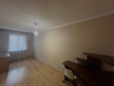 45 м², 2-комнатная квартира 4 500 000 ₽ - изображение 85
