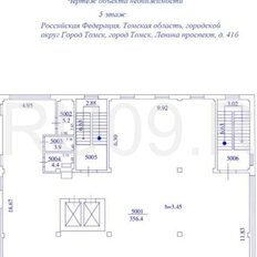 250 м², помещение свободного назначения - изображение 3