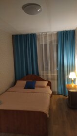 71 м², 3-комнатная квартира 3 500 ₽ в сутки - изображение 79