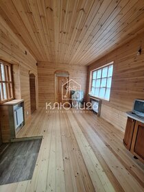 181 м² дом, 8,2 сотки участок 12 350 000 ₽ - изображение 58